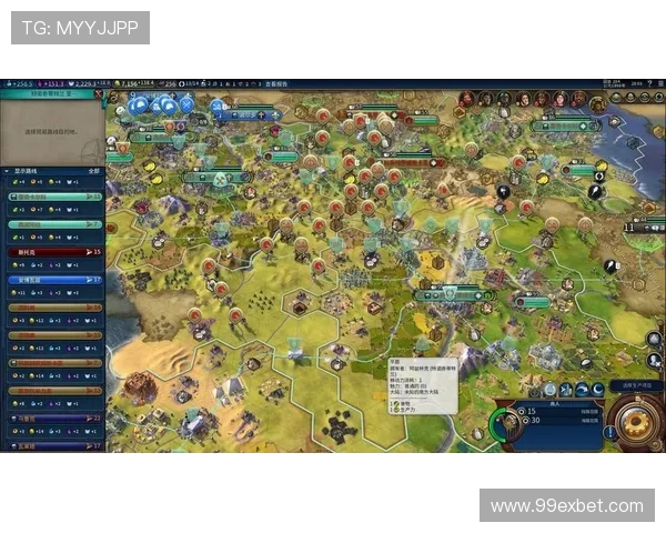 188金宝博：新手玩家必知的博彩技巧与策略